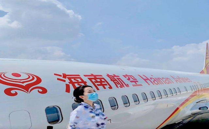 金昌海南航空